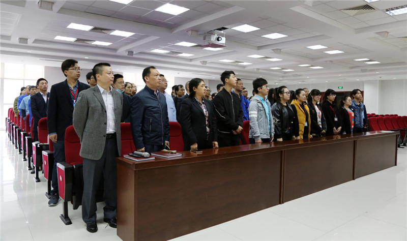 【学习贯彻十九大精神系列报道之二】九游会药业组织观看党的十九大开幕会实况